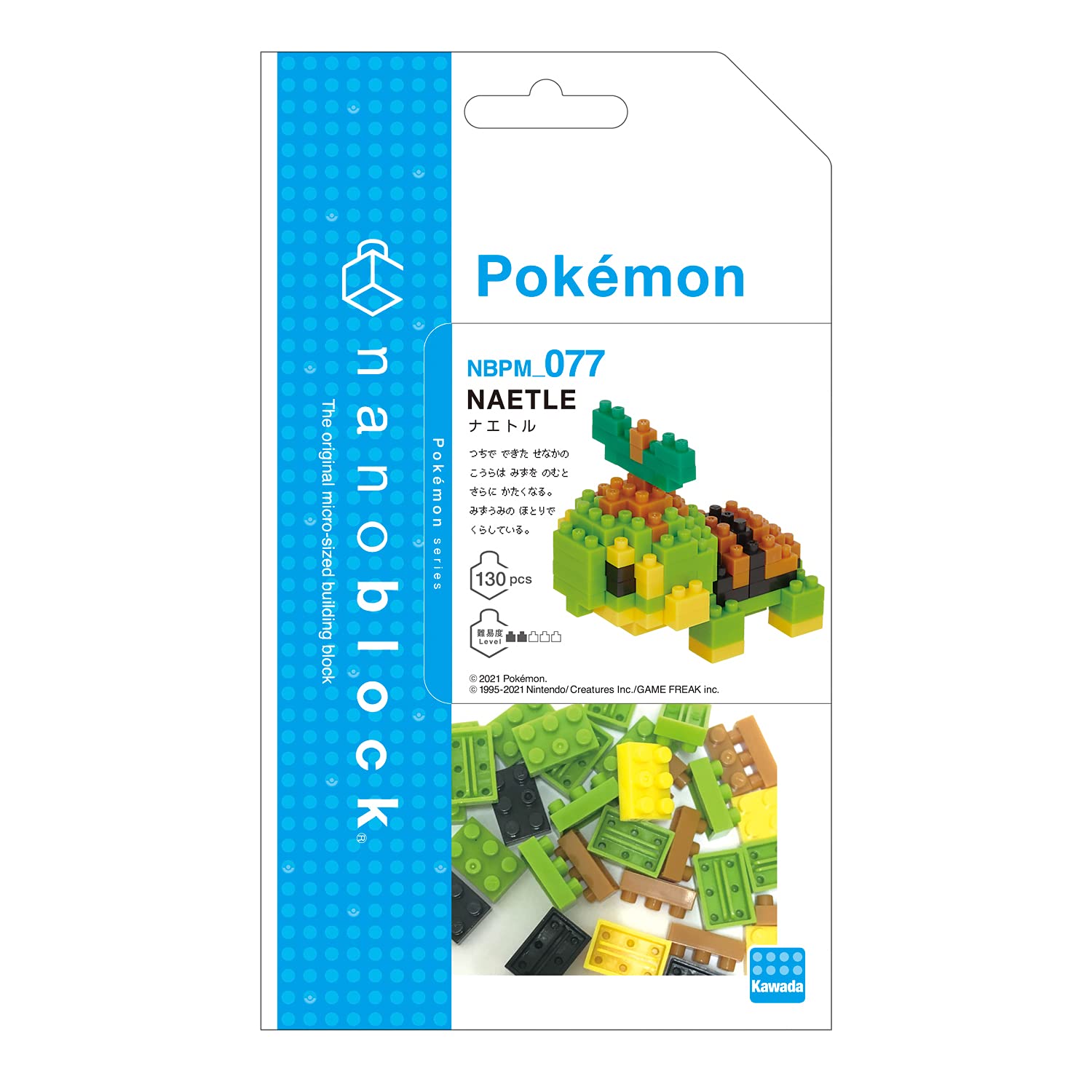 Amazon.co.jp: nanoblock カワダ(Kawada) ナノブロック